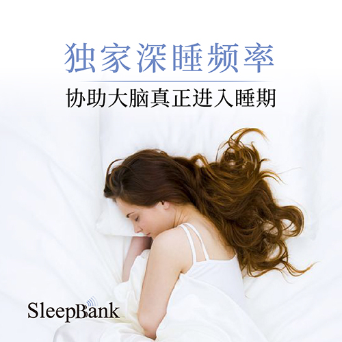 寫給她的睡眠哲學-07.jpg