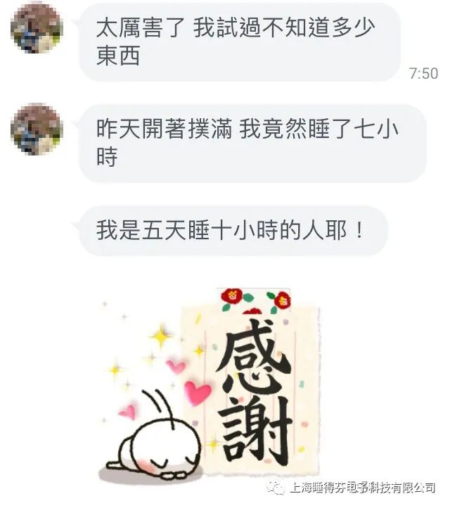 WeChat 圖片_20200422154700.jpg