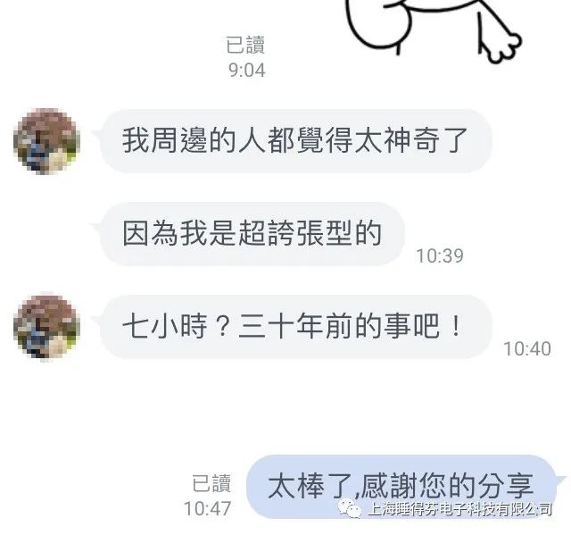 WeChat 圖片_20200422154716.jpg