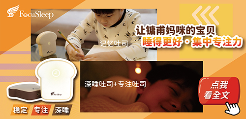 FS心得包- 簡體-04.jpg