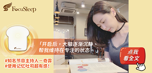 FS心得包- 簡體-05.jpg