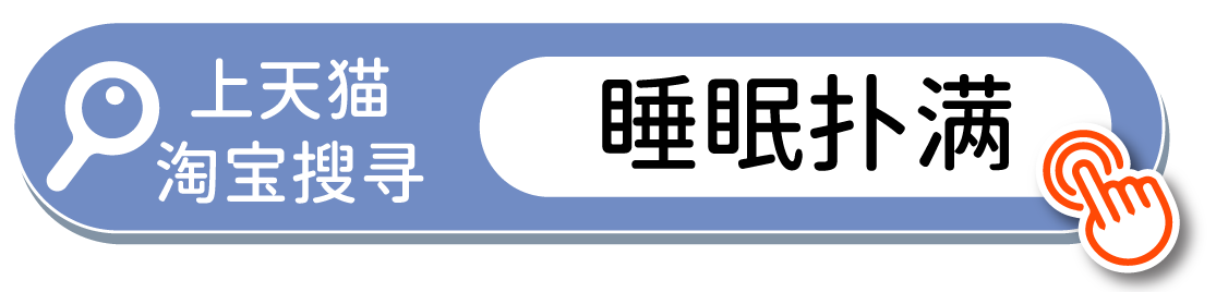 20220330-大陸上網搜尋-SB_0.png