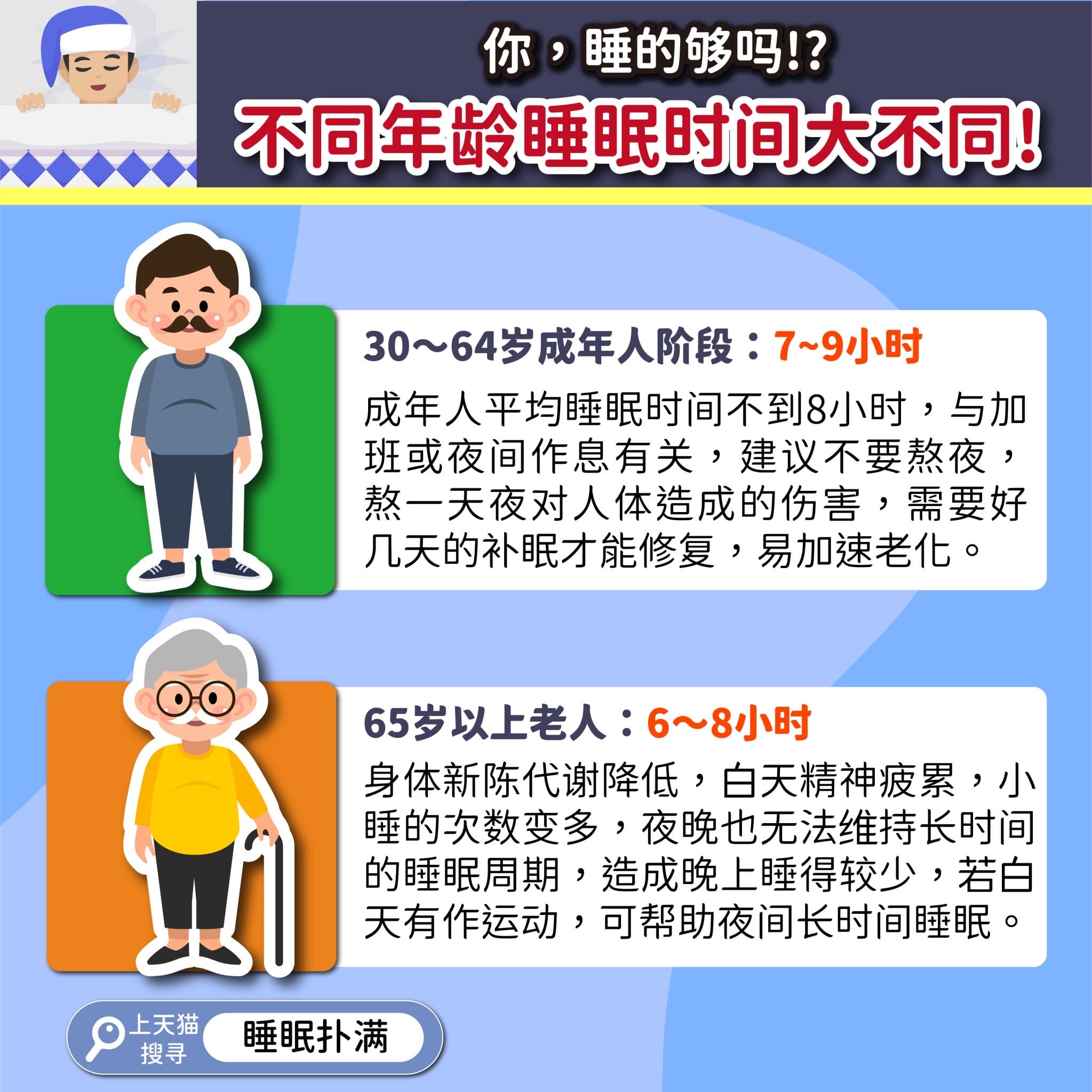 0ACD8F58-35BB-46A1-9E67-5CD17CBB0B67.jpeg