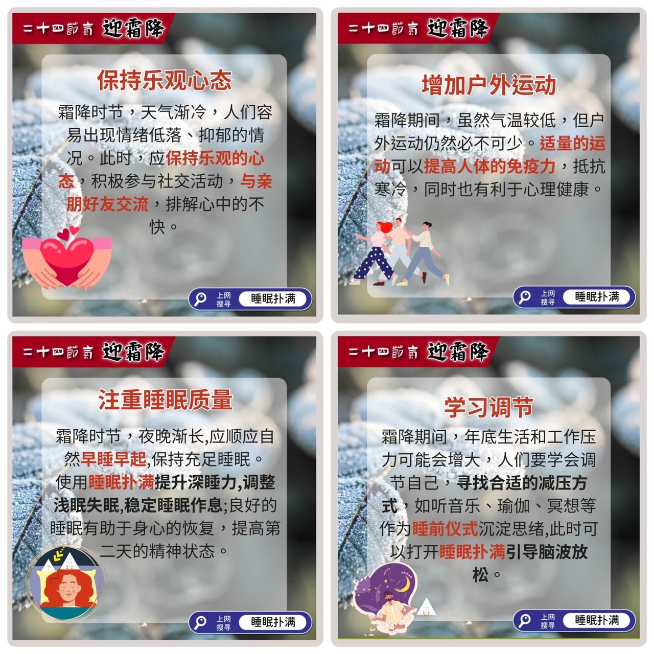 S__15884290.jpg