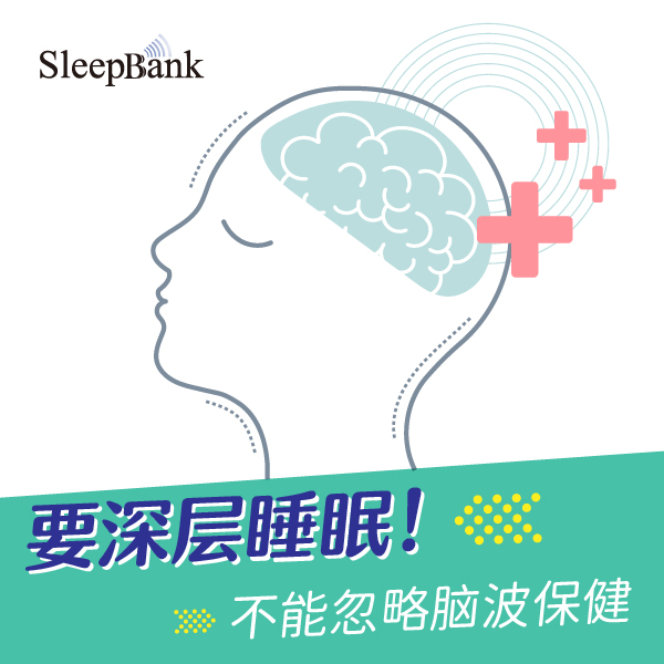新年的健康心願-02.jpg 新年的健康心願-02.jpg