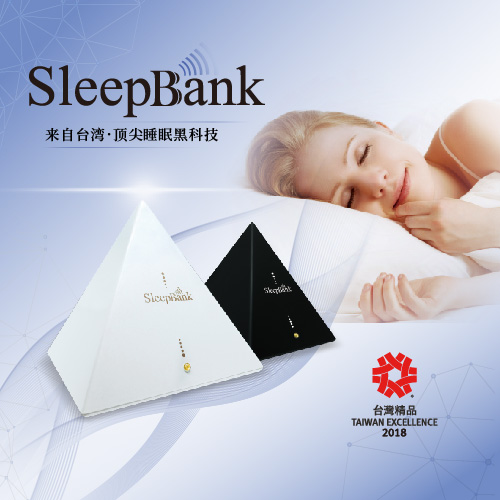 要睡好腦波保健知多少-05.jpg 要睡好腦波保健知多少-05.jpg