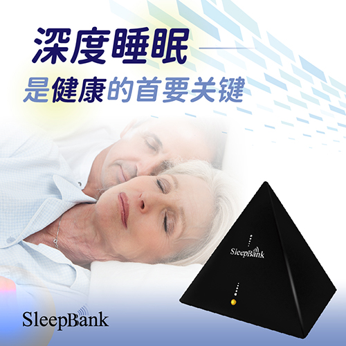 SB 在NHNE 重慶-02.jpg SB 在NHNE 重慶-02.jpg